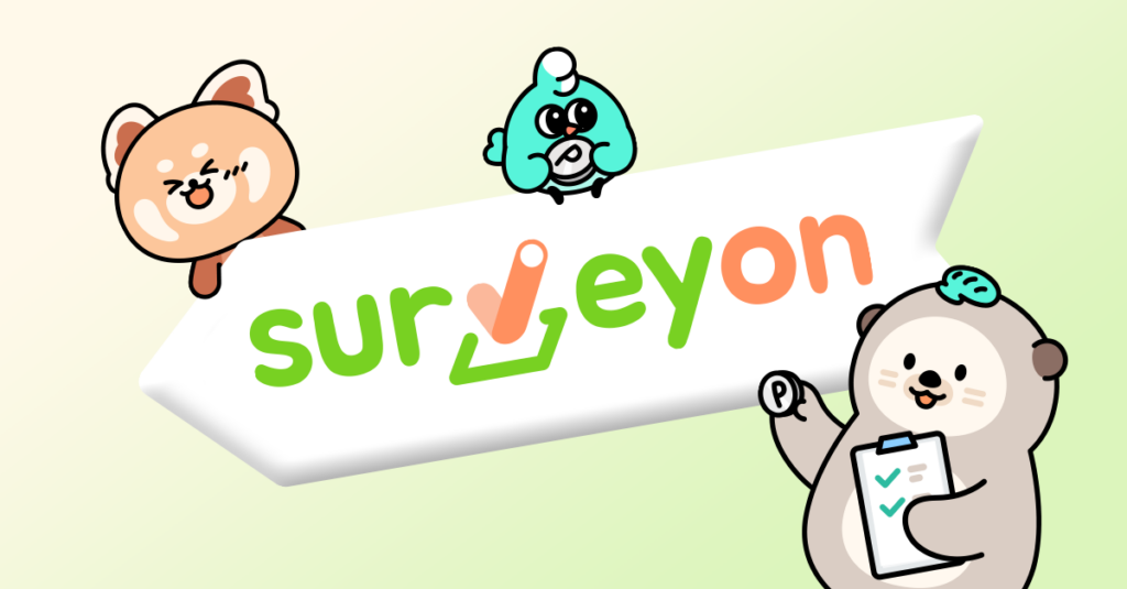 【問卷賺錢】Surveyon參與投票賺錢,累積1美金即可出金!操作畫面